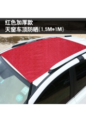 2022 Car Windshield Car Sunshade Window Sunshade Windshield Shade Car Sun & Heat Protection Roof Insulation Sunshade