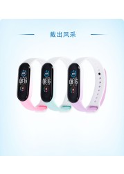 For Mi Band Silicone Strap 3 4 5 6 Macaron Two Tone Stitching Strap Breathable Strap Buckle Smart Watch Replacement Wristband