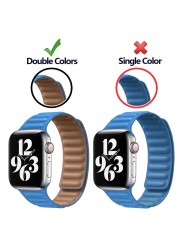 Strap for Apple Watch Band Leather Link Loop 44mm 40mm iWatch Series 7 6 SE 5 4 3 2 1 watchbands bracelet 42mm 38mm wristbands