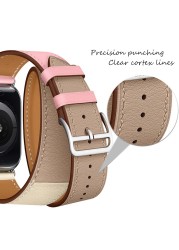 Double Round Leather Loop for Apple Watch Band SE 7 6 5 40 44mm Korea Bracelet for iWatch Series 41 45mm 38 42mm Strap Wristband