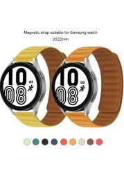 Magnetic silicone strap 20mm/22mm suitable for Samsung watch Galaxy watch series 46mm 42mm 41mm, suitable for huawei gt 2