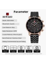 Reward luxury brand watch for men women stainless steel chronograph waterproof wristwatches fashion male female match watch