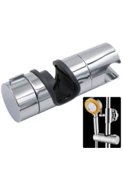 Universal Shower Bracket Shower Rail Holder 22~25mm ABS Chrome Shower Head Holder Bathroom Supplies Adjustable