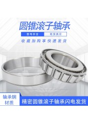 AUC tapered roller bearing 32912 bearing 2007912 inner diameter 60 outer diameter 85 thickness 17.3mm