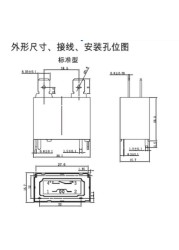 5pcs brand new spot sfk-112dm-e 12VDC 25A general air conditioner relay relay 4 pins sfk-112dm-e