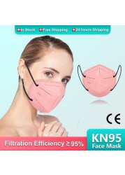 قناع التنفس KN95 Mascarillas ffp2mascarillas المعتمدة FFP2 قناع 5 طبقات قابلة لإعادة الاستخدام أقنعة الوجه FPP2 Mascarillas FP2 أسود KN 95 ffp3