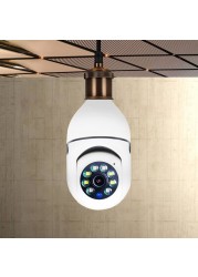 2022 1080 E27 Bulb Surveillance Camera Night Vision Full Color Automatic Human Tracking Zoom Indoor Video Security Protection