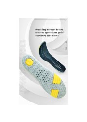 Xiaomi Youbin men's and women's sweat absorption thickened sports insole shock absorption basketball super soft sole comfortable new