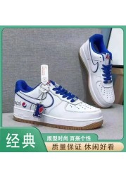 Pepsi fashion trend 2022 new non-slip wear-resistant high and low flat shoes couple sports and leisure warm white shoes