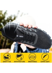 Wear-resistant non-slip safety protective work shoes breathable anti-smashing safety shoes men's anti-puncture sports shoes