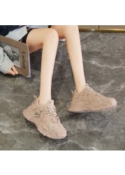 Moipheng High Quality New PU Platform Shoes Women Casual Shoes Breathable Outdoor Thick Sole Chunky Sneakers Zapatillas Mujer