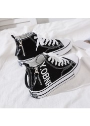 Korean Fashion High Quality Women's Canvas Shoes Purple Side Zipper Flat Casual Student Ulzzang Harajuku Sneakers Vulcanized Shoes