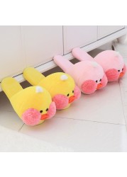 Net red hyaluronic acid little yellow duck slippers women warm plush home indoor non-slip cotton slippers in autumn and winter