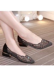 Fashionable new flat shoes for women