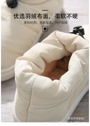 Cotton slippers women bag with autumn and winter indoor home anti-slip couple plush warm thick moon winter cotton shoes
