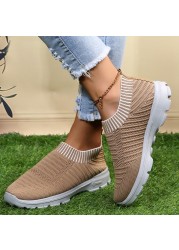 Rimocy Yellow Stripe Knitted Socks Sneakers Women Spring Summer Slip On Flat Shoes Woman Plus Size Mesh Breathable Running Shoes