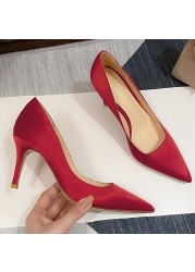 New Office Lady Pointed Toe Red Yellow Wedding Bridal Shoes Silk Satin Thin High Heel Stiletto Bride Shoes Women Pumps O0008