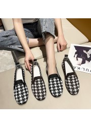 Women Flat Shoes 2022 Spring New Ladies Loafers Flying Woven Pumps Women Single Shoes Casual Lazy Peas Shoes Zapatos de mujer