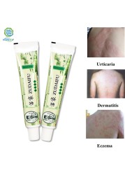 Hot Sale 1pc Yiganerjing Zudaifu Body Psoriasis Cream 15g (without box)