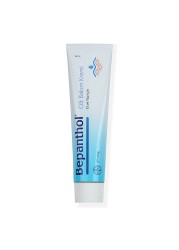 Bepanthol 100g skin care cream for hands and face