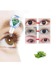 Infected red eye remove clean drop eyeball fatigue medical eyes cleanse toxins relieves discomfort eye care drops