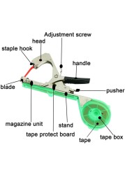 Plant tying machine tapner with food plant branch hand strips binding machine agriculture fruit tomato flower vine tying tool