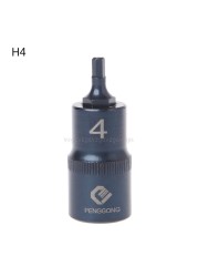 Hexagon Screwdriver Socket Multifunction Tools Drill Bit Hand Tool Socket H4 H5 H6 H7 H8 H10 H12 H14 H17 N11 19 Dropship