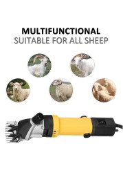 3000W 220V/110V Electric Sheep Goat Shearing Machine Trimmer Tool Wool Scissors Cutting Clipper Shaver With Box