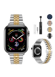 Metal Strap for Apple Watch 7 6 5 4 SE Band 40mm 44mm Metal Replacement Strap for iwatch 3 42mm 38mm Metal Stainless Steel Strap