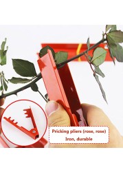 DIY Metal Flower Cutter Garden Rose Flower Thorn Stem Leaf Stripper Rose Plier Remove Burrs Garden Tool