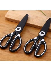 Can Clip Nut Multipurpose Panda Scissors Stainless Steel Food Chicken Bone Scissors Kitchen Household Scissors