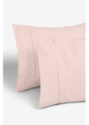 Collection Luxe 600 Thread Count 100% Cotton Sateen Duvet Cover And Pillowcase Set