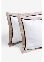 Collection Luxe 300 Thread Count 100% Cotton Sateen Duvet Cover And Pillowcase Set Border