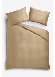 Collection Luxe 300 Thread Count 100% Cotton Sateen Duvet Cover And Pillowcase Set Satin Stitch