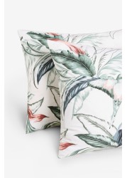 100% Cotton Printed Duvet Cover and Pillowcase Set
