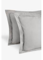 Cotton Rich Duvet Cover and Pillowcase Set Border