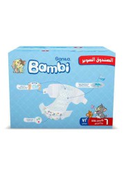 Sanita Bambi Baby Diapers Super Pack Size 6 XX Large +16 KG 72 Count