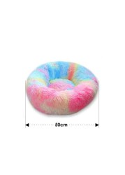 ALISSA-50cm Round Donut Beds Sofa for Small Dogs, Warm Plush Calming Pet Bedding, Pluffy, Comfy&Cute Faux Fur Cuddler, Multi-color.