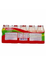 Yakult Probiotic Milk Drink 80 ml x Pack of 5