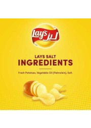 Lay's Potato Chips Salt 70g