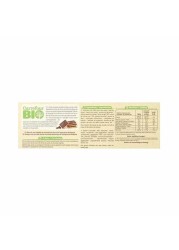  dark chocolate biscuit 150 gm