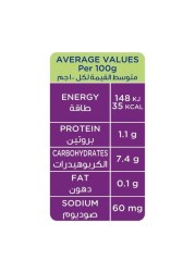 هيرو طعام أطفال خضروات مشكلة 120 جم