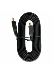 ITL HDMI CABLE 1.8M YZ - 747HC