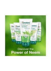 Himalaya Herbals Neem Scrub 150 ml