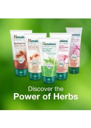 Himalaya Natural Whitening Cream 100 gm