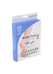 Intensive moisturizing baby foot mask