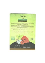 Fasmol Gold Herbal Natural 1 Black Henna 60 gm