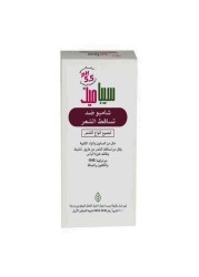 Sebamed Anti Hair Fall Shampoo 400 ml