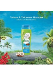 Vatika Thickening and Thickening Shampoo 400 ml