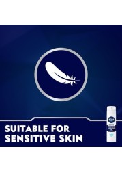 Nivea Men Sensitive Shaving Gel 200ml